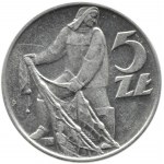 Poland, PRL, Rybak, 5 zloty 1971, Warsaw