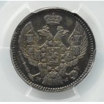 Mikołaj I, 20 kopiejek/40 groszy 1850 MW, Warszawa, PCGS AU58+