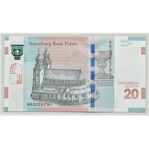 Polska, 1050-lat Chrztu Polski, 20 złotych 2015, Warszawa, UNC