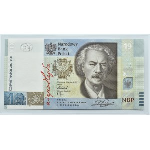 Polska, 100-lecie PWPW, 19 złotych 2019, Warszawa, czterocyfrowy numer, UNC