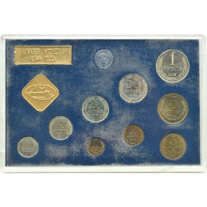 ZSRR, set monet 9 szt 1974 w etui, Leningrad