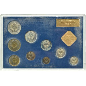 USSR, set of coins 9 pcs 1974 in case, Leningrad