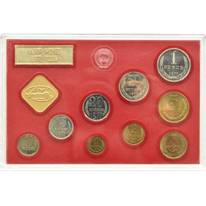 USSR, set of coins 9 pcs 1977 in case, Leningrad