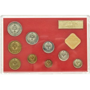 ZSRR, set monet 9 szt 1977 w etui, Leningrad