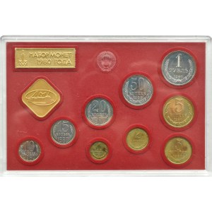 USSR, set of coins 9 pcs 1980 in case, Leningrad