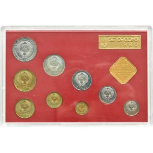 SSSR, sada mincí 9 ks 1980 v kufříku, Leningrad