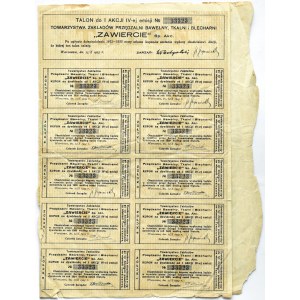 ZAWIERCIE, Towarzystwo Zakładów Przędzalni Bawełny, Tkalni i Blecharni, Emisja IV, 6000 marek 1923