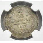 Russland, Alexander II, 25 Kopeken 1857 СПБ ФB, St. Petersburg, NGC MS64