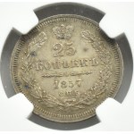 Russia, Alexander II, 25 kopecks 1857 СПБ ФB, St. Petersburg, NGC MS64