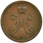 Rosja, Mikołaj I, 1 kopiejka srebrem 1841 СПM, Iżorsk