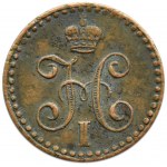 Russland, Nikolaus I., 1/4 Kopeken Silber 1841 СПM, Ižorsk