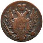 Alexander I, 1 penny 1825 I.B. of domestic copper, Warsaw
