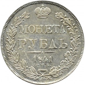 Rosja, Mikołaj I, rubel 1841 СПБ HГ, Petersburg, piękny!!