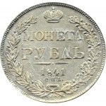 Russia, Nicholas I, ruble 1841 СПБ HГ, St. Petersburg, beautiful!!!