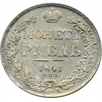 Russland, Nikolaus I., Rubel 1841 СПБ HГ, St. Petersburg, schön!!!