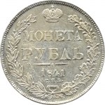 Rusko, Mikuláš I., rubl 1841 СПБ HГ, Petrohrad, nádhera!!!