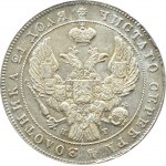 Russland, Nikolaus I., Rubel 1841 СПБ HГ, St. Petersburg, schön!!!