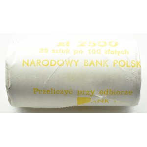 Polska, PRL, rolka bankowa Powstanie Wlkp., 500 złotych 1988, Warszawa