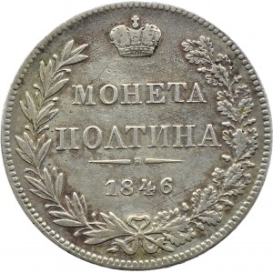 Nikolai I., Halbpfennig 1846 MW, Warschau, Fehler IIОЛТИНА statt ПОЛТИНА