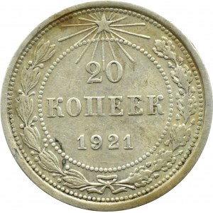 Sowjetrussland, UdSSR, 20 Kopeken 1921, seltener Jahrgang