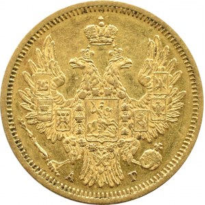 Russia, Nicholas I, 5 rubles 1853 СПБ АГ, St. Petersburg