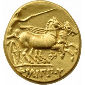 Greece, Macedonia, Philip II (359-336 B.C.) stater, Pella, BEAUTIFUL!