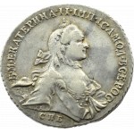 Russland, Katharina II, Rubel 1762 СПБ ТИ HK, St. Petersburg, schön