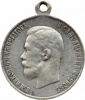 Russia, Nicholas II, coronation medal 1896, silver