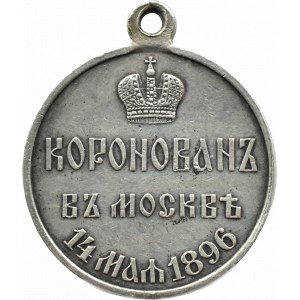 Russland, Nikolaus II., Krönungsmedaille 1896, Silber