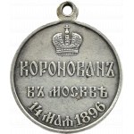 Rusko, Mikuláš II., korunovační medaile 1896, stříbro