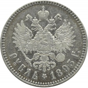Rusko, Alexandr III, rubl 1893 АГ, Petrohrad