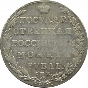 Rosja, Aleksander I, rubel 1802 СПБ AИ, Petersburg