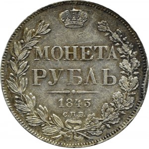 Rusko, Mikuláš I., 1 rubl 1843 СПБ АЧ, Sankt Peterburg