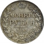 Russland, Nikolaus I., 1 Rubel 1843 СПБ АЧ, St. Petersburg