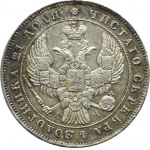 Russia, Nicholas I, 1 ruble 1843 СПБ АЧ, St. Petersburg