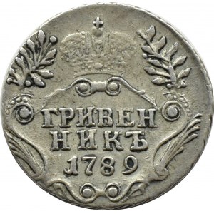 Russland, Katharina II., grievnik (10 Kopeken) 1789 СПБ, St. Petersburg