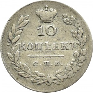 Russland, Nikolaus I., 10 Kopeken 1829 HГ, St. Petersburg, RARE