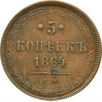 Russland, Alexander II, 5 Kopeken 1864 E.M., Jekaterinburg