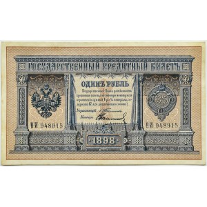 Rosja, Mikołaj II, rubel 1898 AG, Petersburg, Timaszew/Świesznikow, RZADKI