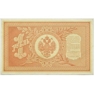 Russia, Nicholas II, ruble 1898 AG, St. Petersburg, Timashev/Shevshnikov, RARE