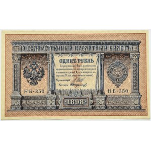 Russland, Nikolaus II, Rubel 1898, Serie Hb-350, Signaturen Schipow/Sofronow, UNC