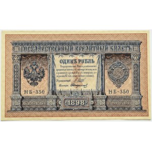 Rusko, Mikuláš II, rubl 1898, série Hb-350, signatury Šipov/Sofronov, UNC