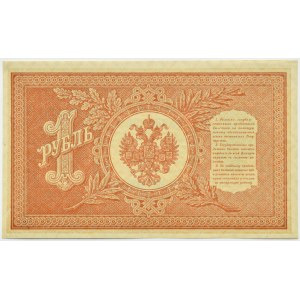 Rosja, Mikołaj II, rubel 1898, seria Hb-350, Szipow/Sofronow, UNC