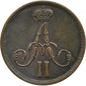 Aleksander II, 1/2 kopiejki (dienieżka) 1861 B.M., Warszawa