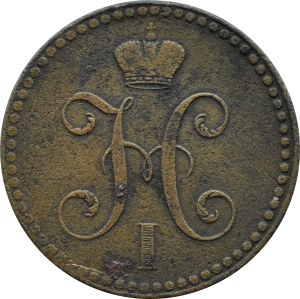 Rosja, Mikołaj I, 2 kopiejki srebrem 1848 M.W., Warszawa, BARDZO RZADKIE