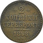 Rusko, Mikuláš I., 2 kopějky stříbro 1848 M.W., Varšava, VELMI ZRADKÉ