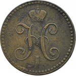 Russia, Nicholas I, 2 kopecks silver 1848 M.W., Warsaw, VERY RARE