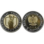 Polska, III RP, 1/4 woreczka - 5 złotych 2014, 25 lat Wolności, Warszawa, UNC