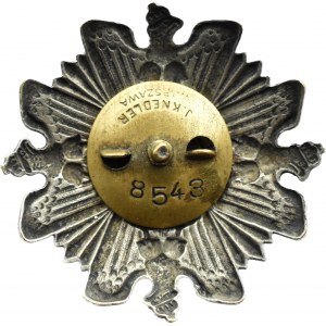 Polska, II RP, Odznaka Obrońcom Kresów Wschodnich, Orlęta numer 8543, Knedler