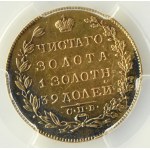Rosja, Mikołaj I, 5 rubli 1830 СПБ ПД, Petersburg, PCGS XF DETAIL
